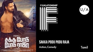 Sakka Podu Podu Raja l Filmlationship Popcorn Review l Santhanam I STR