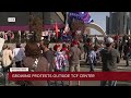 Growing protests outside of TCF Center in Detroit