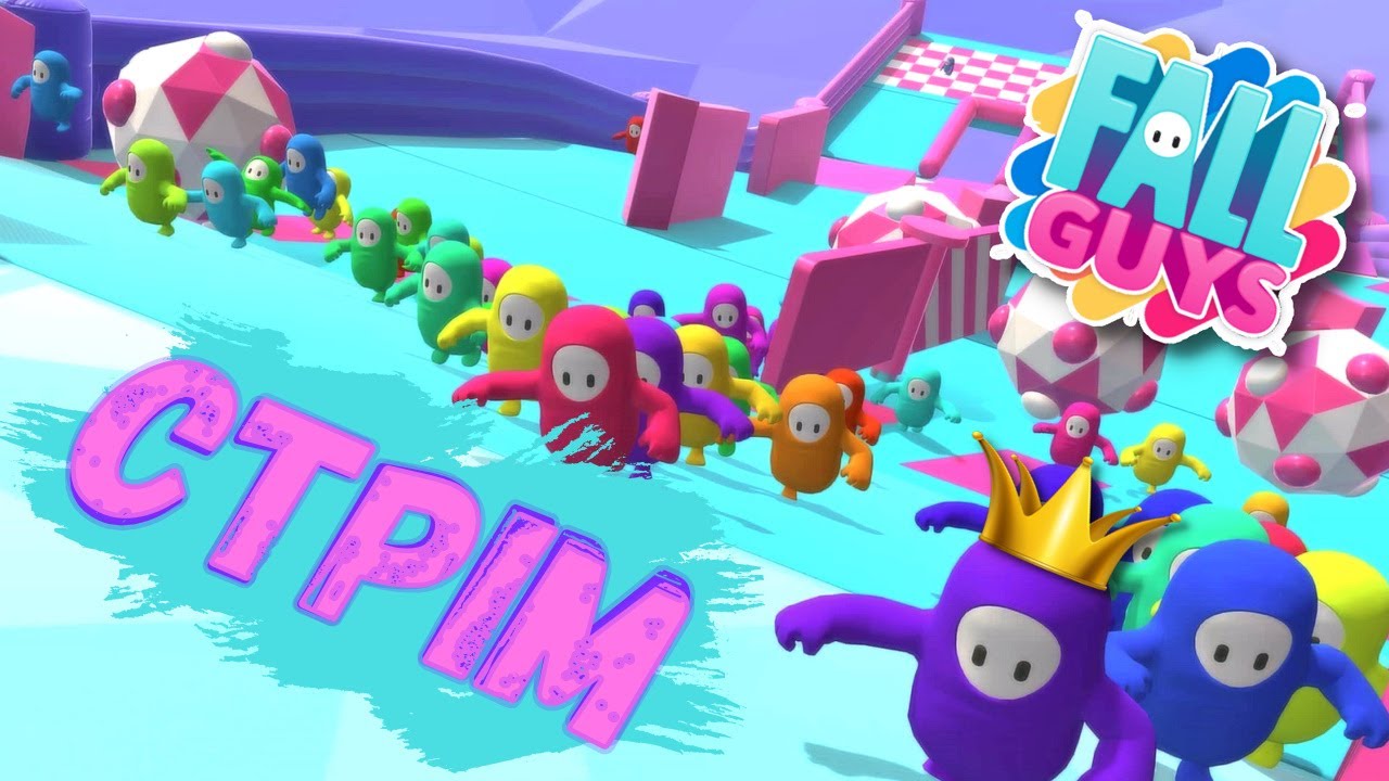 Стрим Fall Guys з підпищиками