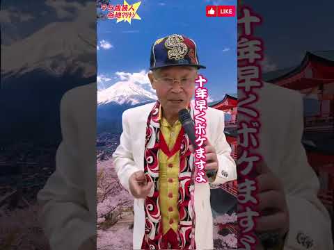 YouTube用ショート動画の実績多数！編集技術で魅せる映像制作