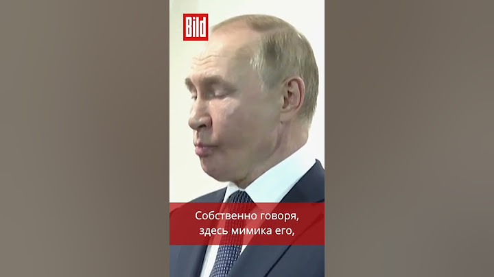 Валерий Соловей. Как Путин ждал Эрдогана
