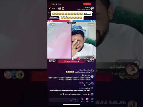 هتموت من الضحك علي ابراهيم مخاصي