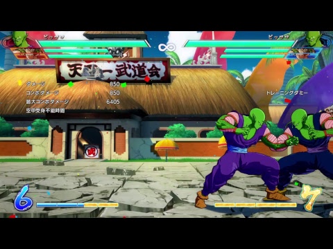 【2020年版】 TJAPlayer3とは?ダウンロード ...