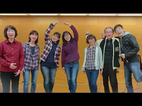 みんながみんな英雄 アカペラ【はもり倶楽部】