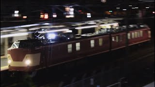 クモヤ443 D1編成 検測 尼崎通過