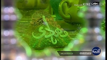 القارئ صادق الزيدي 🌼أذان بمقام الحجاز العراقي🌼