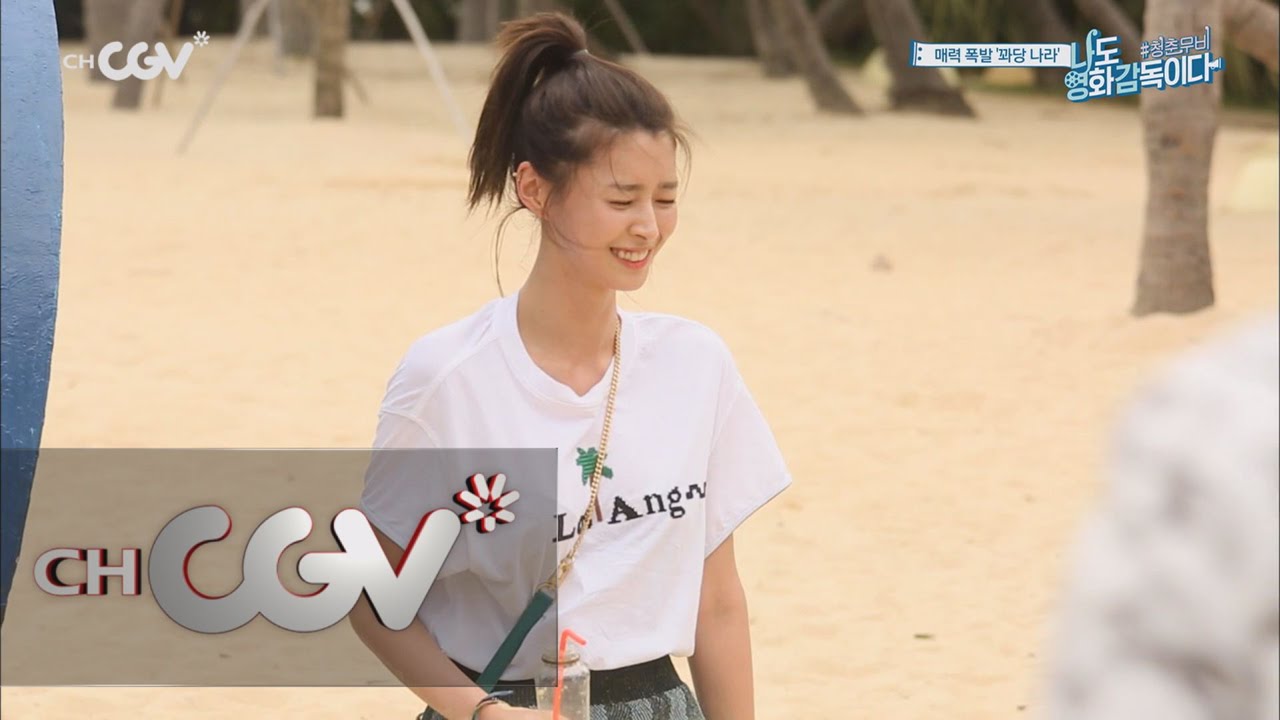 iamadirector 헬로비너스 나라, 꽈당 나라 변신 160628 EP.5