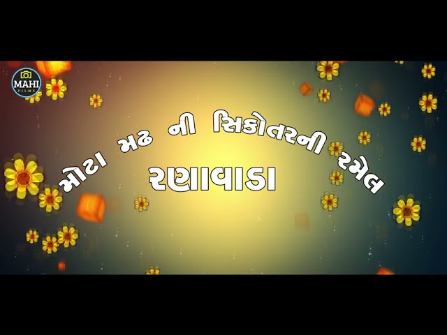 thumbnail img16x9