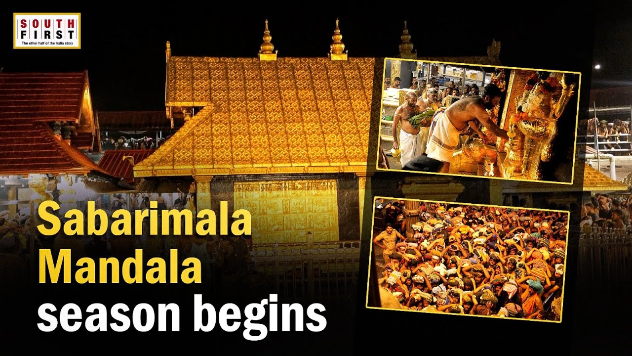 Sabarimala opens for the Mandala Makaravilakku pilgrimage season
