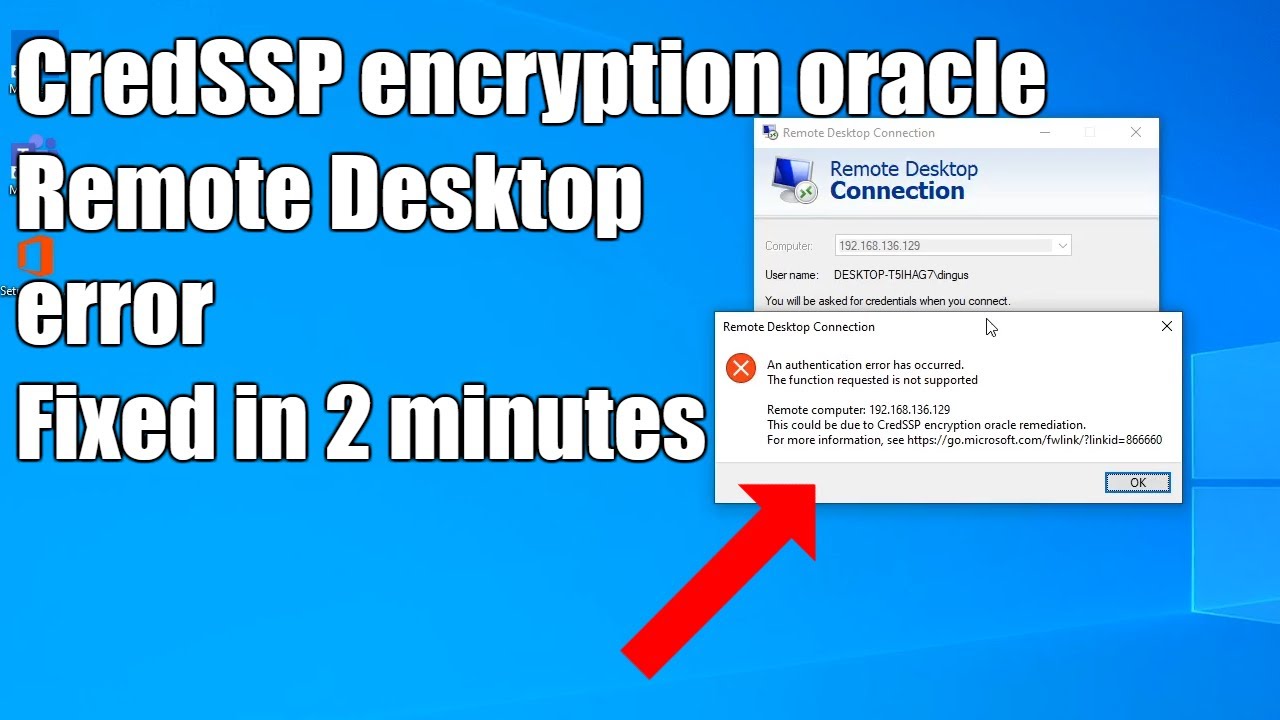 Rdp ошибка подлинности. CREDSSP Error. Forts фикс authentication Error. Ошибка RDP подключения CREDSSP encryption Oracle Remediation. Ошибка оракула CREDSSP.