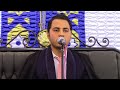 العلم القرآني الشاب الشيخ محمد الجزار ربع ختام يتألق ويبدع عزاء عائلة ابوشريف ابوصوير11-12-2019