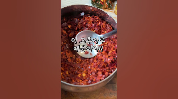 서울시 맛집투어 종로구 장모님 해장국 #shortsvideo