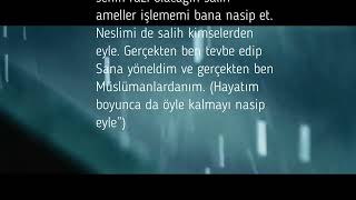 66. AHKAF SURESİ