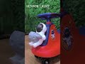 Brooks (BSA) Astro Swing Car