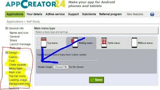 Design Tab setup view in App Project 3rd Vidieo #appcreator24 डिजाइन टैब फुल डिटेल 🙂 screenshot 4
