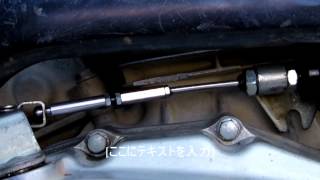 frando 油圧クラッチを取り付けた