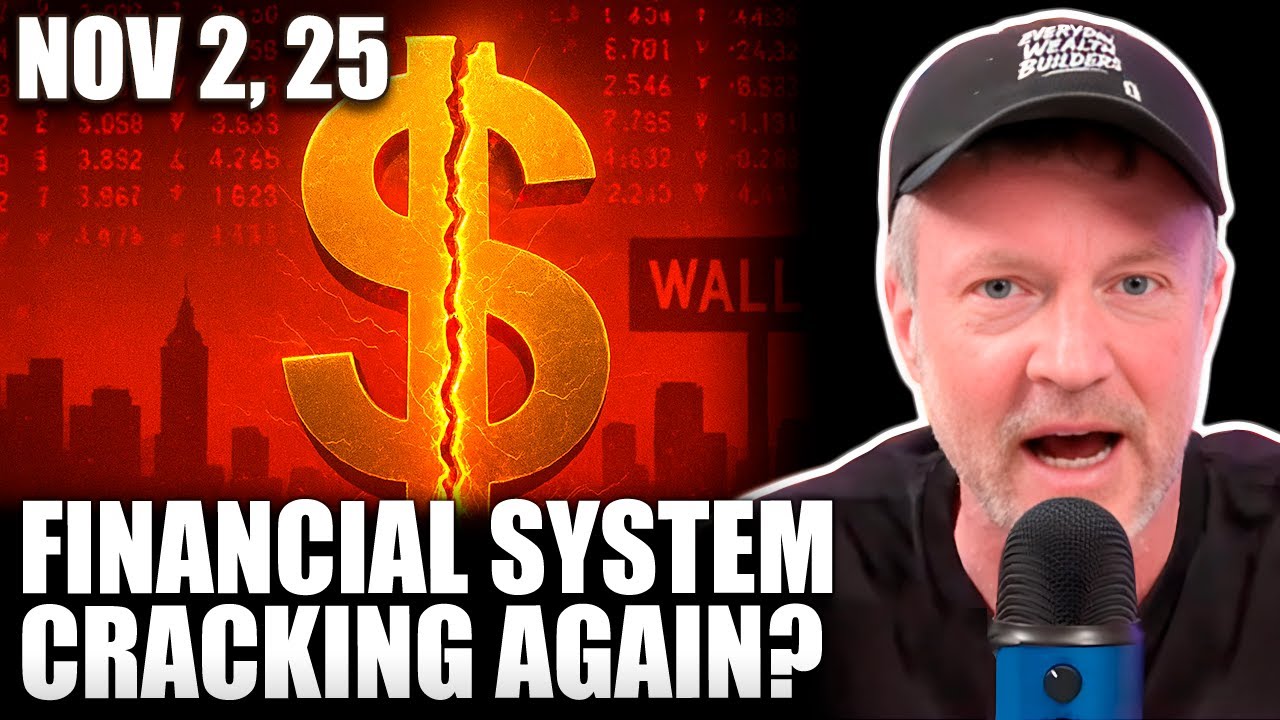 Финансовая система снова треснула?