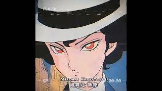 Demon Slayer in 1970s Style is UNREAL! 👹✨