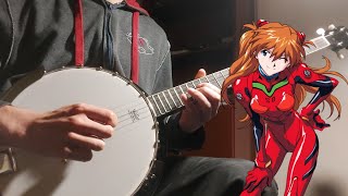 Evangelion Opening Banjo Cover