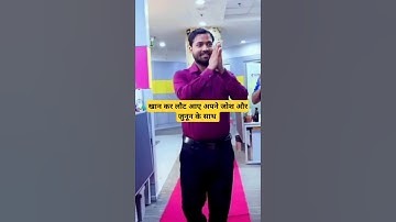 खान सर हॉस्पिटल से लौट आए#khansir #khansirpatna #khansirssc #bpscprotest #khansirvideo #bpsc #shorts