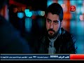 مسلسل وادي الذئاب الجزء 9 الحلقة 63 مدبلج سوري