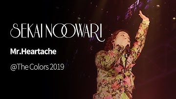 (한글자막)SEKAI NO OWARI - Mr.Heartache from The Colors