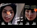 انت الغالي ماجد الرسلاني حالات واتس اب 2024 عيدكم مبارك وكل عام وانتم بخير انت الغالي ماجد الرسلاني حالات واتس اب 2024 عيدكم مبارك وكل عام وانتم بخير