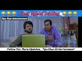 Wrong number       funny dubbing tipu khan entertainment