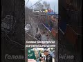 Головне Газ ПІДПИШИСЬ НОВИНИ ТУТ життя війна тцк поліція полиция Fun Up 