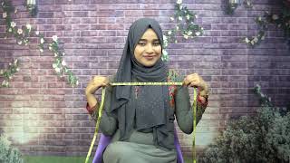 How To Get My Bra Size In Bangla.