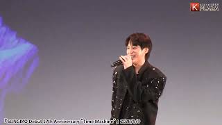 ソンモ（元超新星）デビュー17周年イベント『SUNGMO Debut 17th