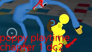 Poppy playtime chapter 1 dc2 