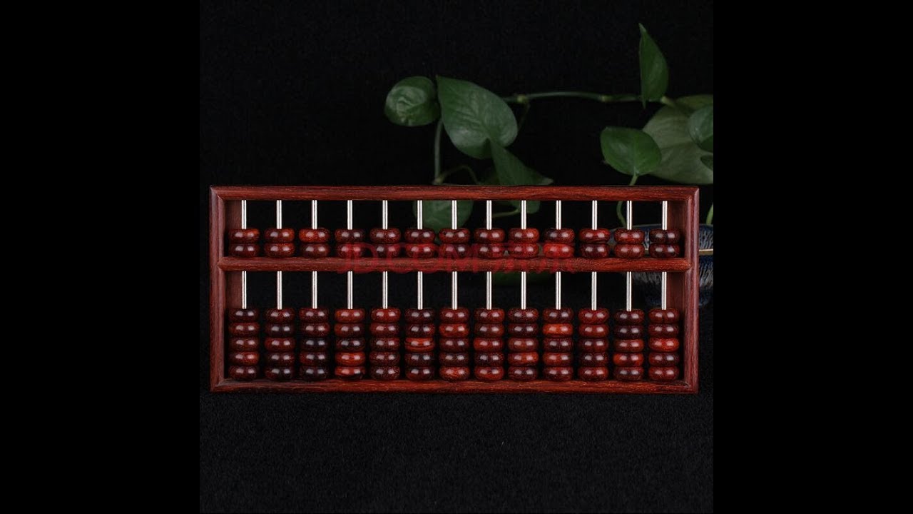 how-to-calculate-on-an-abacus-0-1-2-3-100-youtube