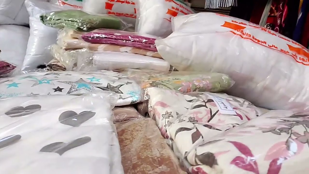 مش اى مفروشات دى مفروشات الفنادق 5نحوم 🔥 فى وكاله البلح من المنبع نفسه 