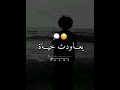 اغنية سوار قديمة 