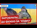 Через Дністер до Молдови: поліція ліквідувала нелегальний канал переправи ухилянтів за кордон