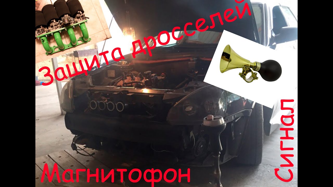 Приора гремит защита