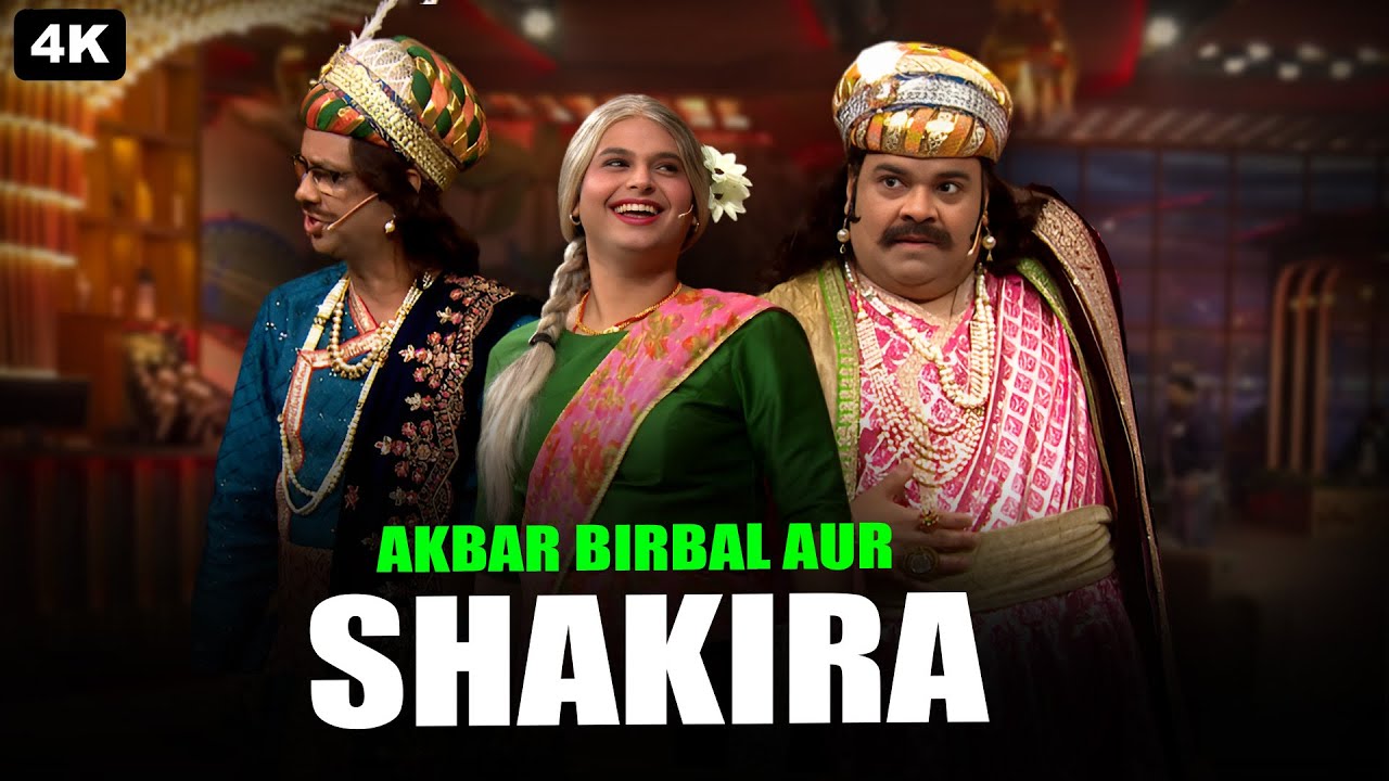 Akbar Birbal Aur Shakira | Kiku Sharda | Siddharth Sagar | Kapil Sharma Show | Comedy Clips | 2025