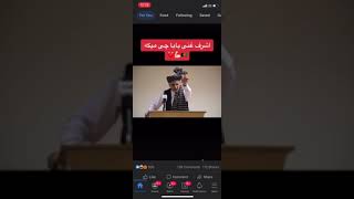 سخنان اشرف غنی پیرامون پیشروی طالبان و سخنان نجیب بروت به اشرف غنی