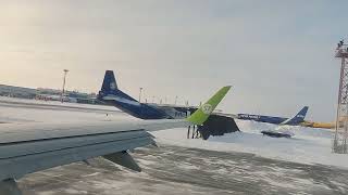 видео: 26.12.2022. рейс Братск-Новосибирск посадка в Толмачево flight Bratsk-Novosibirsk landing Tolmachevo картинка: 26.12.2022. рейс Братск-Новосибирск посадка в Толмачево flight Bratsk-Novosibirsk landing Tolmachevo
