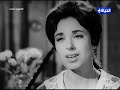 اغنيه تكذبي اني رايتكما مع نجاه الصغيره فيلم الشموع السوداء