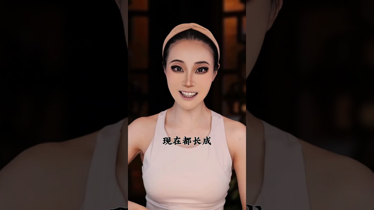 “娘真想看着你长大，再抱抱你” #哪吒2#殷夫人 #仿妆 #美妆#makeup #shorts