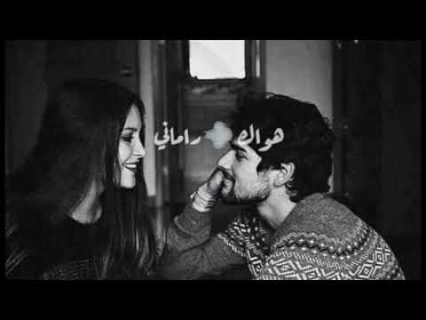 ياعاشق الروح