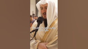 شاب امريكي مبدع في في صوته من سوره النساء فاتح سفرجيك