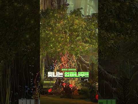 [리니지M] 아인하사드의 축복이 내려와 thumbnail