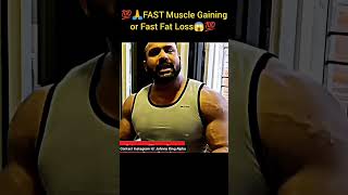 Online Training For Muscle Gaining Fat Loss Or Bodybuilding Competition Prep
