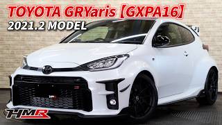 2021 Toyota GR Yaris 1.6 RZ High Performance First Edition 4WD