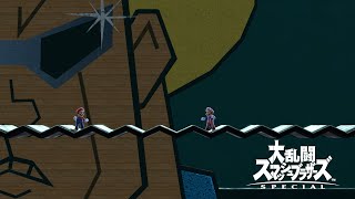 【参加型】くそすてテクニック【スマブラSP】 【参加型】くそすてテクニック【スマブラSP】