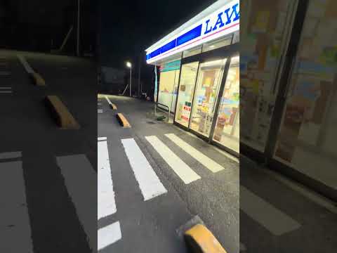 ヤビツ、清川村　20260323 28