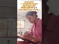 #skill